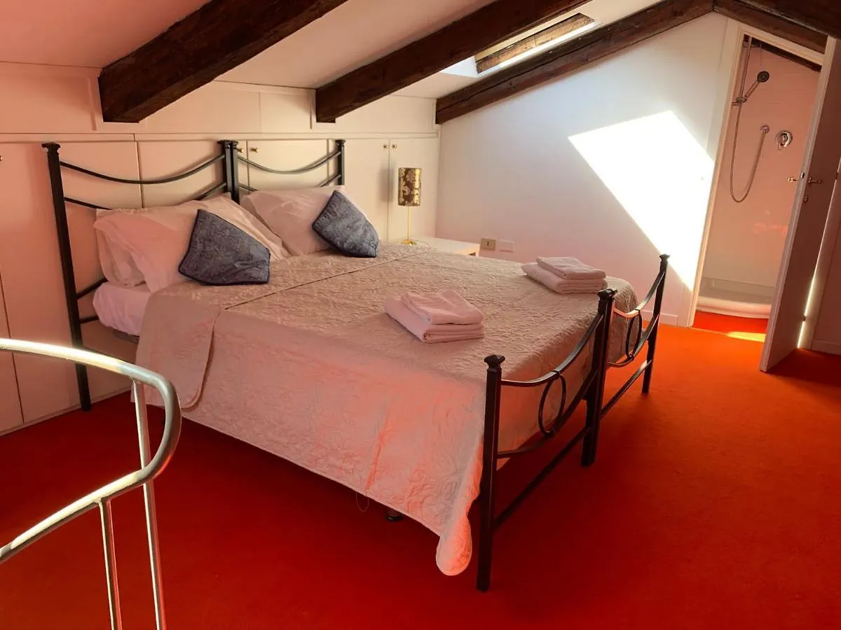 Corte Mosto Apartments Velence