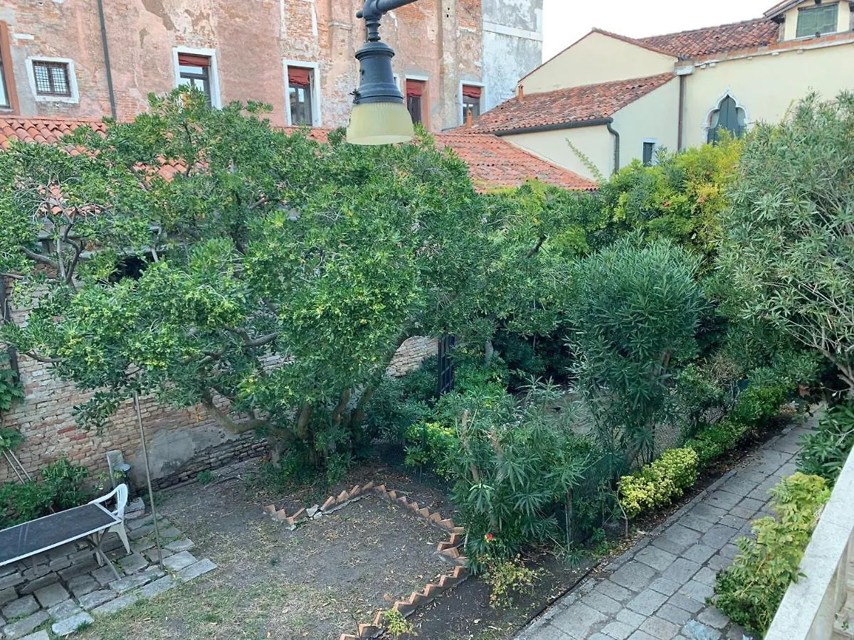 Corte Mosto Apartments Velence