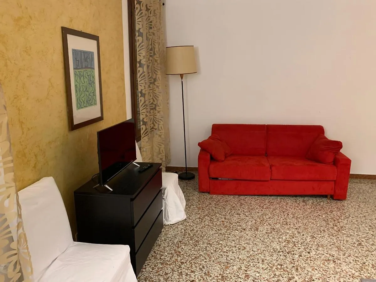Corte Mosto apartments Venezia